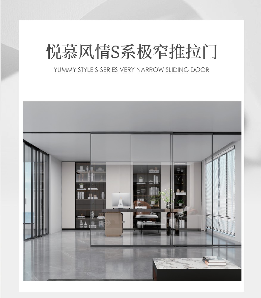 室內隔斷，天花板級別的存在，你愛了嗎?