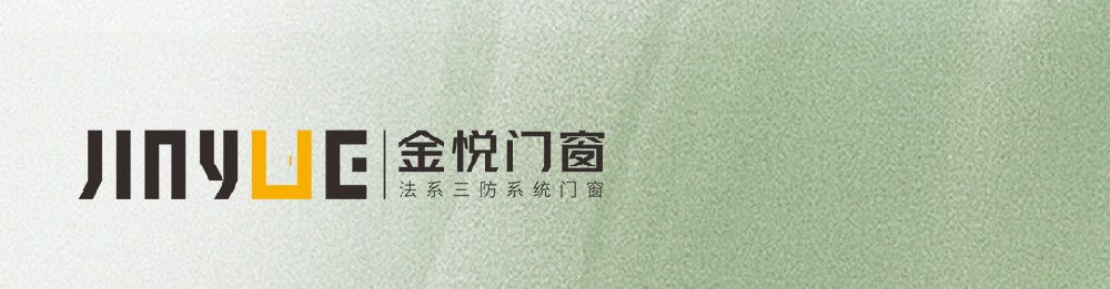 推拉之間，優雅盡顯:打造您的專屬空間