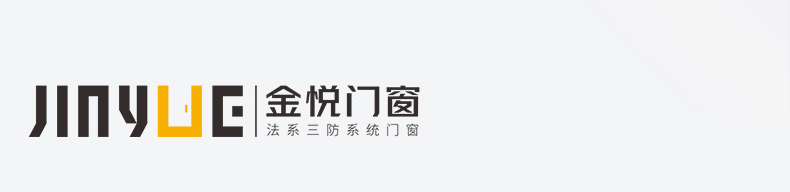 封陽臺最佳推拉產品